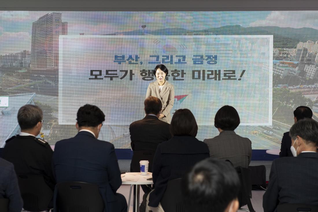 20211104_15분도시 부산 비전투어_9.jpg