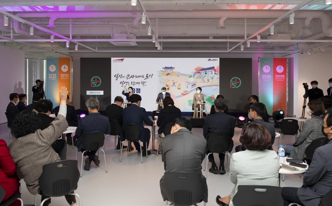 20211104_15분도시 부산 비전투어_26.jpg