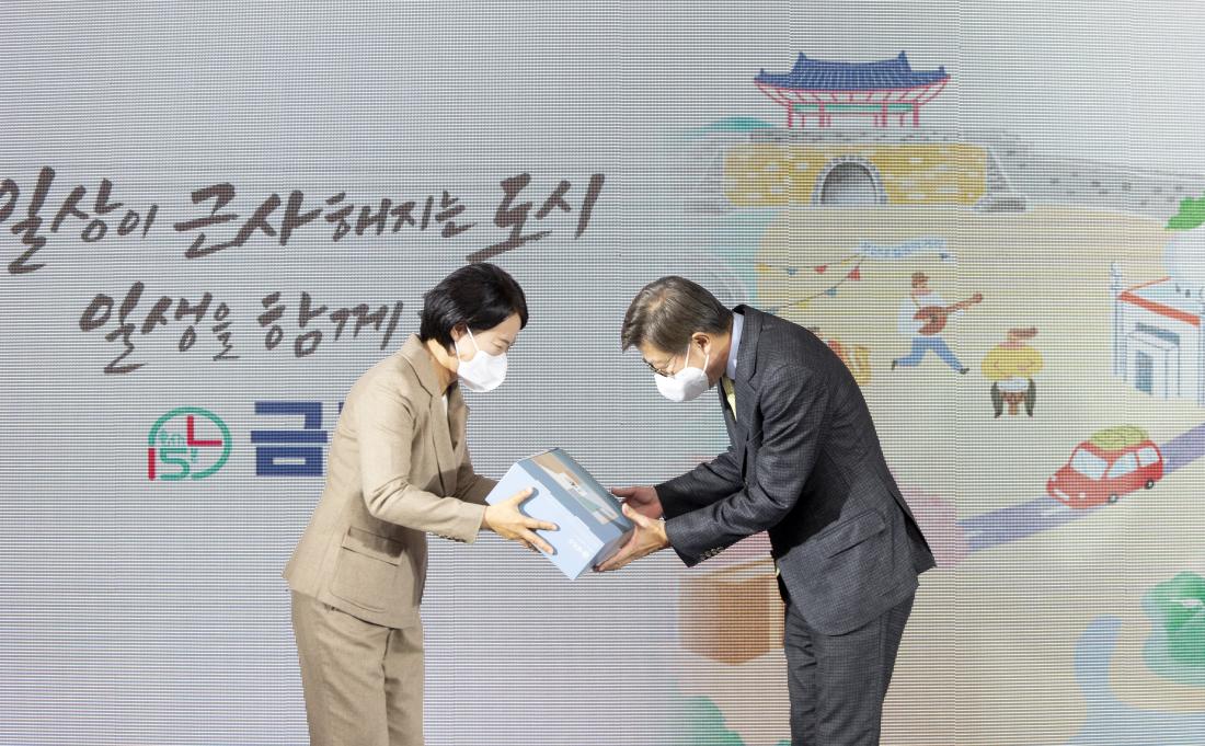 20211104_15분도시 부산 비전투어_24.jpg