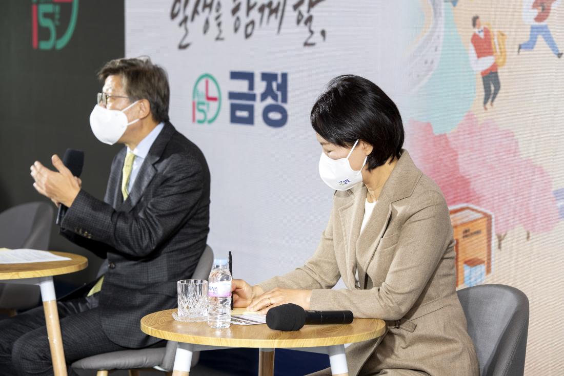 20211104_15분도시 부산 비전투어_28.jpg