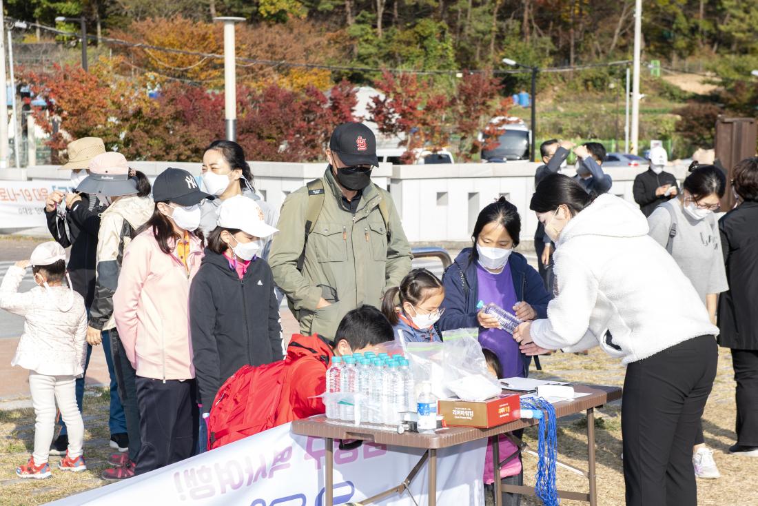 20211106_금정산성길18845 워킹 페스타_1.JPG