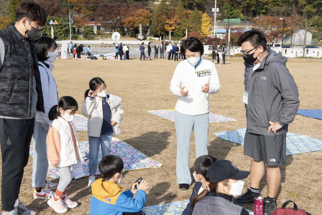 20211106_금정산성길18845 워킹 페스타_6.jpg