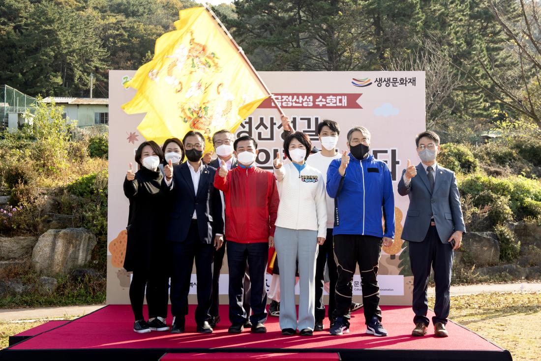 20211106_금정산성길18845 워킹 페스타_20.jpg