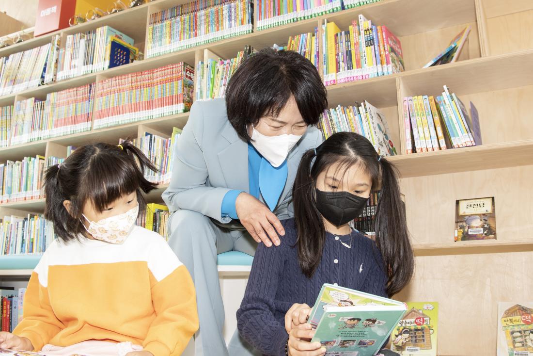 20211106_금정스포원 어린이 작은도서관 개관식_11.jpg
