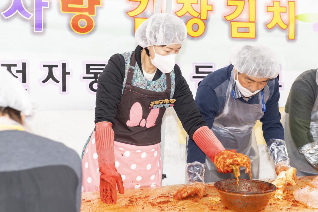 20211107_김장 김치 봉사_25.jpg