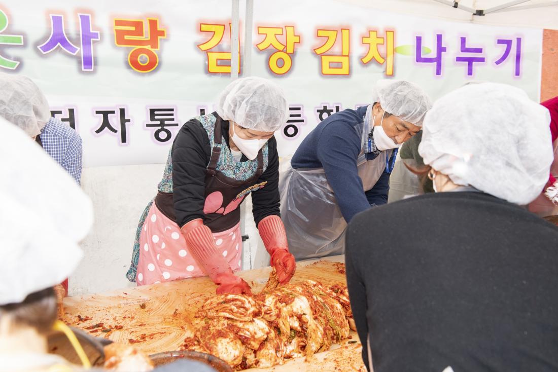 20211107_김장 김치 봉사_24.jpg