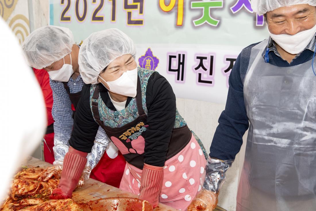 20211107_김장 김치 봉사_23.jpg