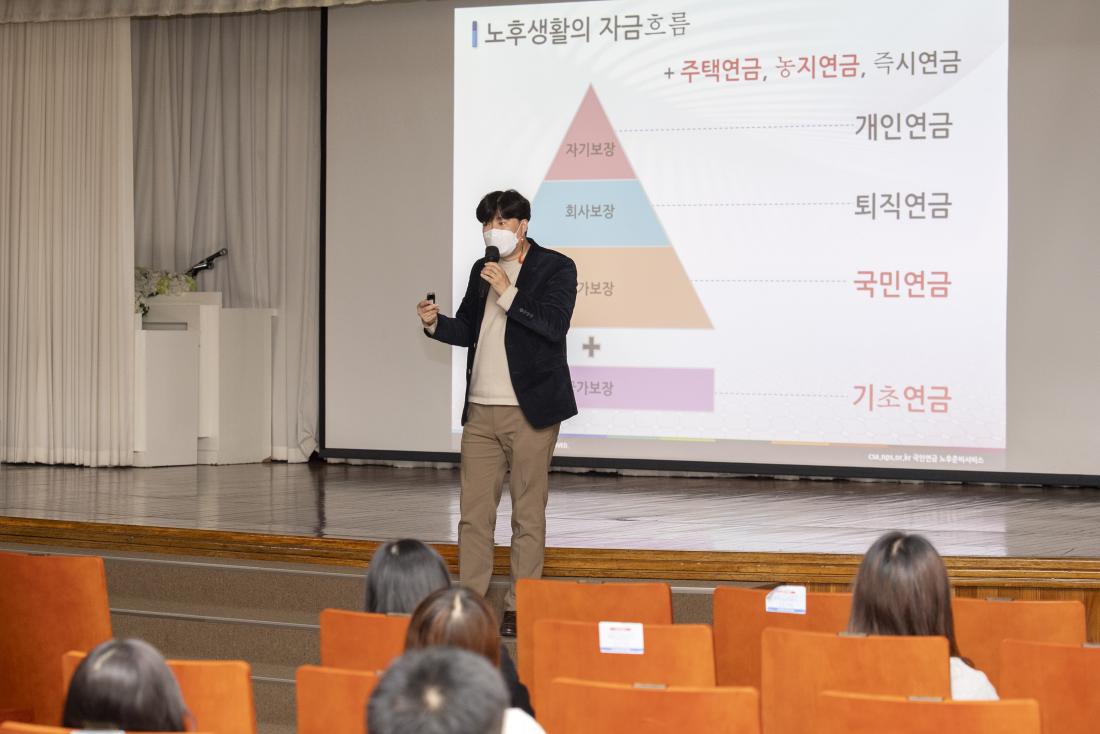 20211108_행복더하기 특강_12.jpg