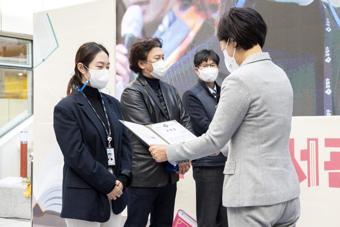 20211110_금샘도서관 개관식_19.jpg