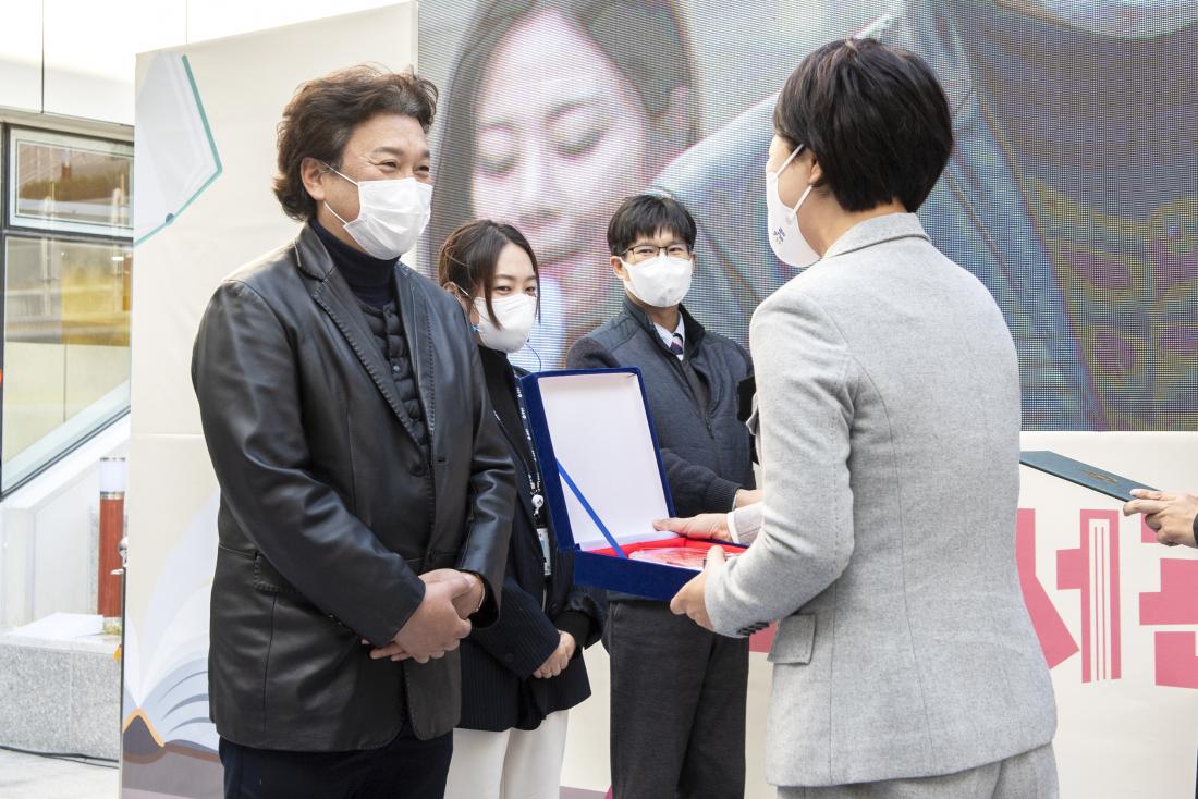 20211110_금샘도서관 개관식_17.jpg