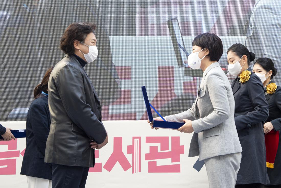 20211110_금샘도서관 개관식_16.jpg