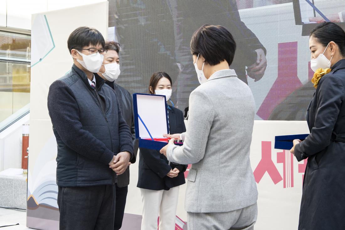 20211110_금샘도서관 개관식_13.jpg