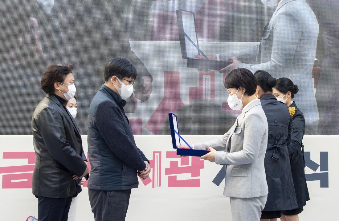 20211110_금샘도서관 개관식_12.jpg