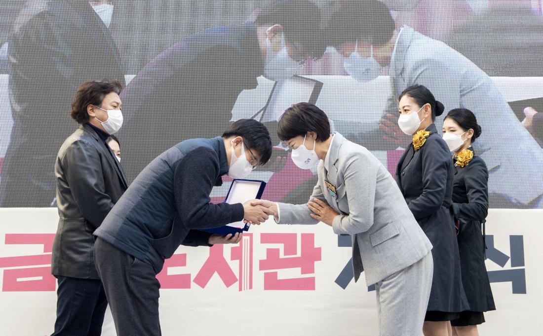 20211110_금샘도서관 개관식_15.jpg