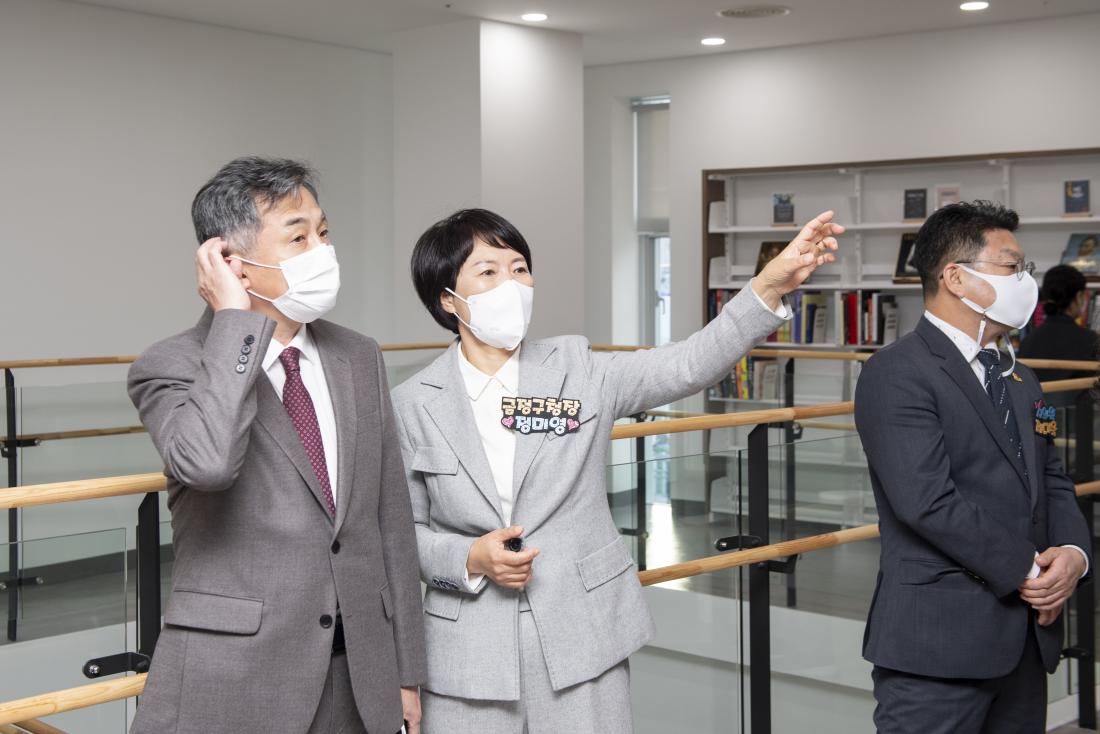 20211110_금샘도서관 개관식_47.jpg