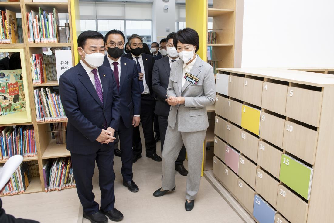 20211110_금샘도서관 개관식_41.jpg