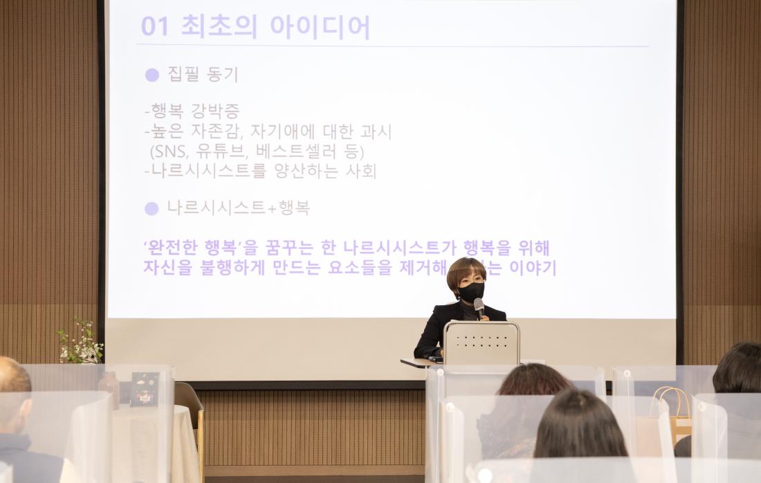 20211110_금샘도서관 개관식_59.jpg