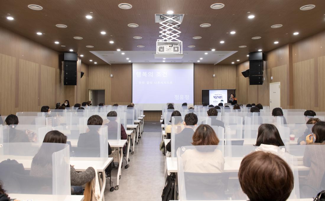 20211110_금샘도서관 개관식_53.jpg