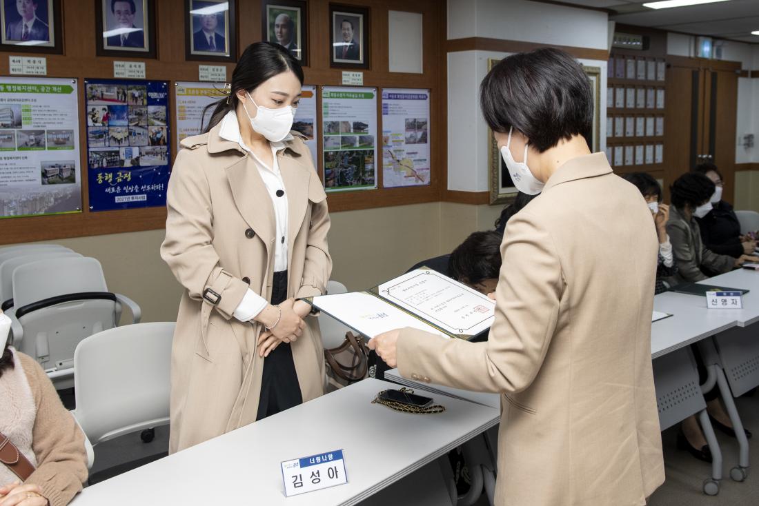 20211111_열린어린이집 지정서 수여식_29.jpg