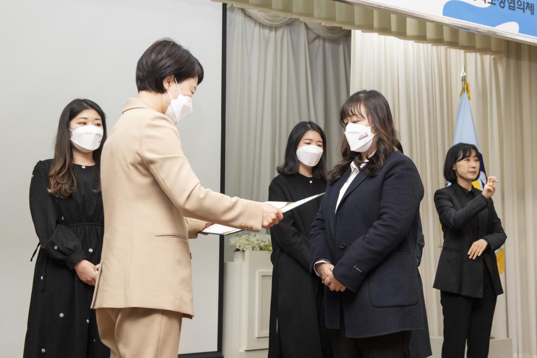 20211111_금정복지박람회 개막식_18.jpg