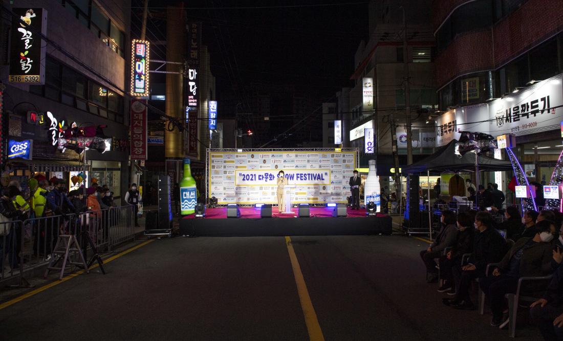 20211111_한.아세안 위크 페스티벌_4.jpg