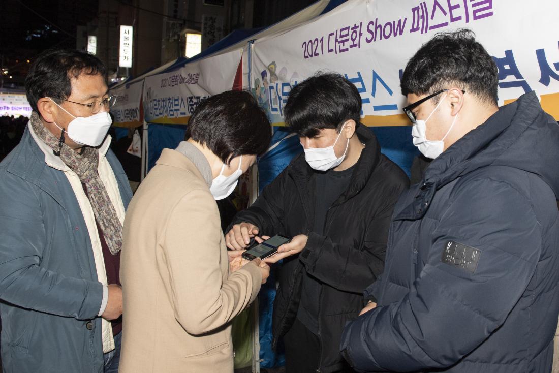 20211111_한.아세안 위크 페스티벌_7.jpg