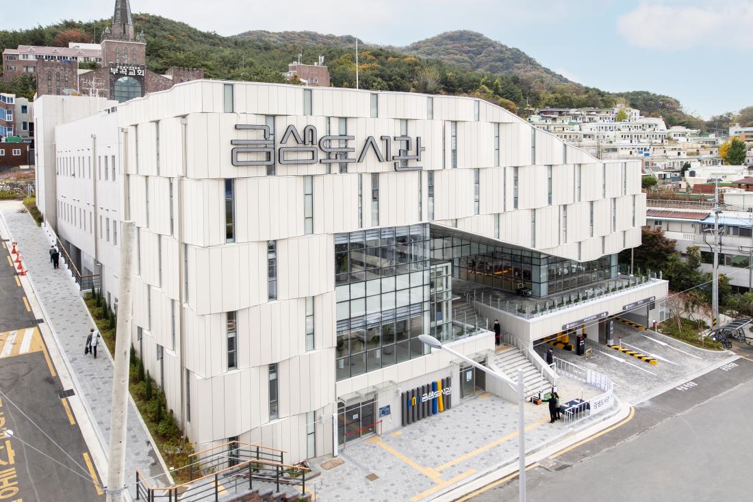 20211110_금샘도서관_1.jpg