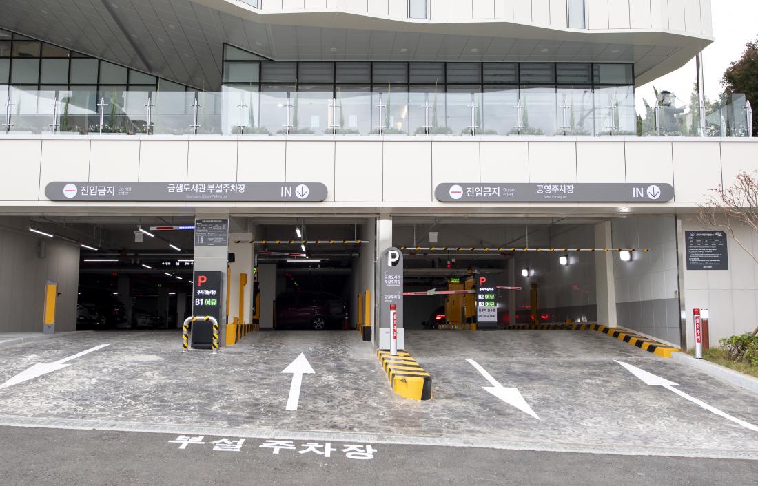 20211110_금샘도서관_6.jpg