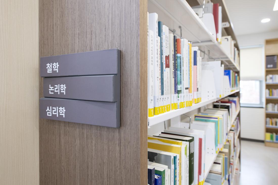 20211110_금샘도서관_35.jpg