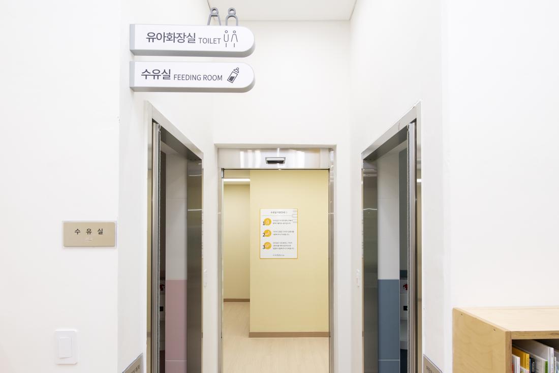 20211110_금샘도서관_19.jpg