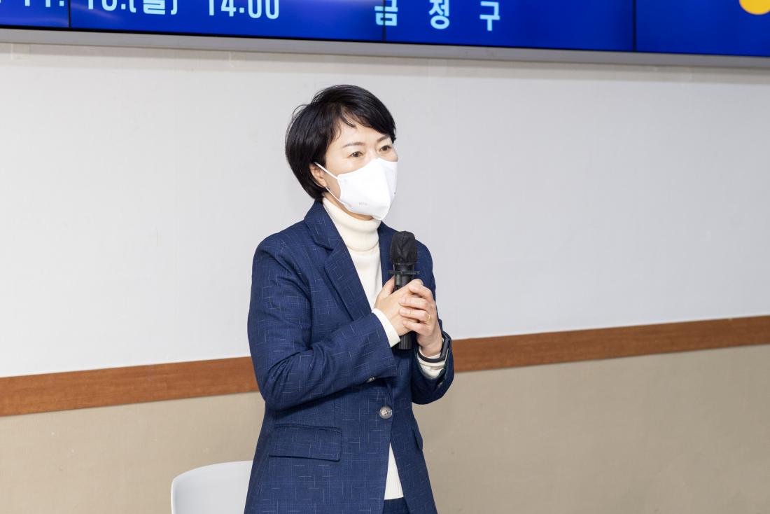 20211115_적십자 금정구지구협의회11월 월례회_4.jpg