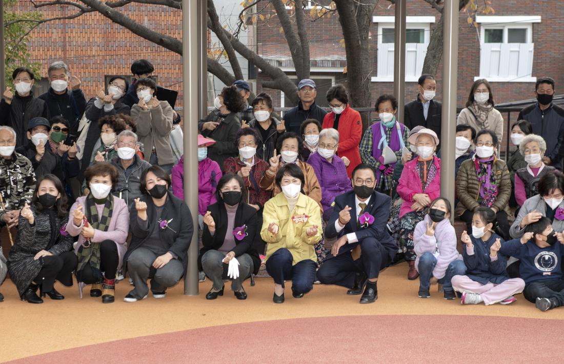 20211115_다람쥐 녹색 삼지공원 조성 준공식_12.jpg