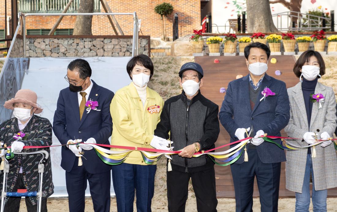 20211115_다람쥐 녹색 삼지공원 조성 준공식_8.jpg