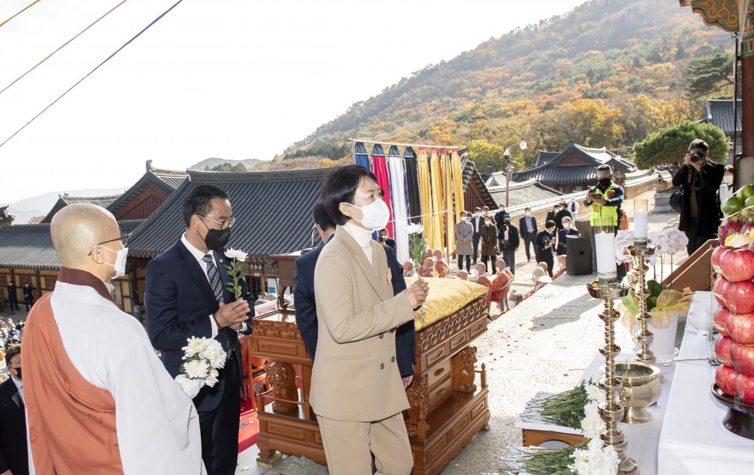20211116_개산 1343주년 범어사 개산대재 법요식_11.jpg