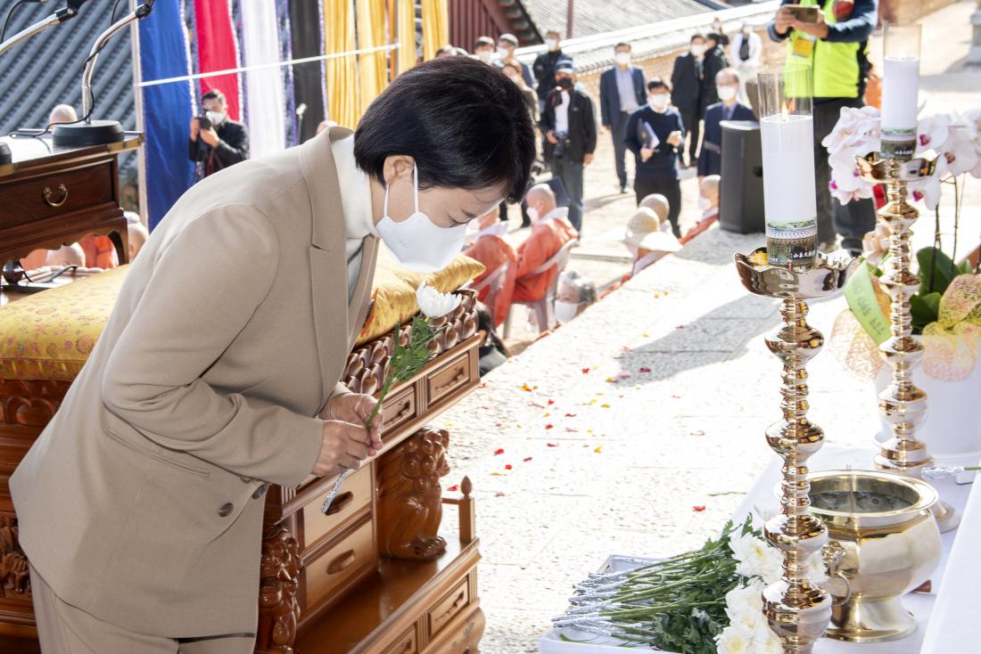 20211116_개산 1343주년 범어사 개산대재 법요식_12.jpg