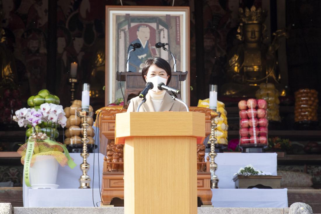 20211116_개산 1343주년 범어사 개산대재 법요식_5.jpg