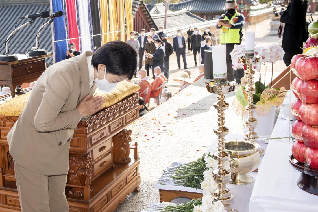 20211116_개산 1343주년 범어사 개산대재 법요식_14.jpg