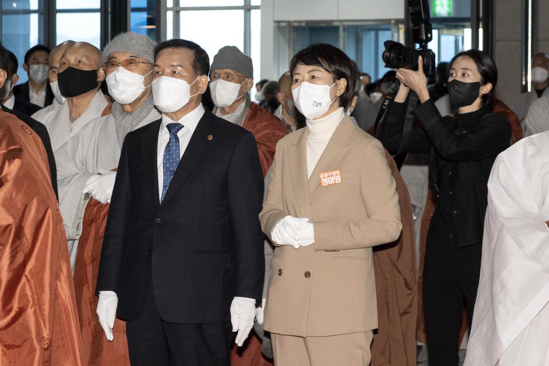 2021116_범어사 성보관 개관식_20.jpg
