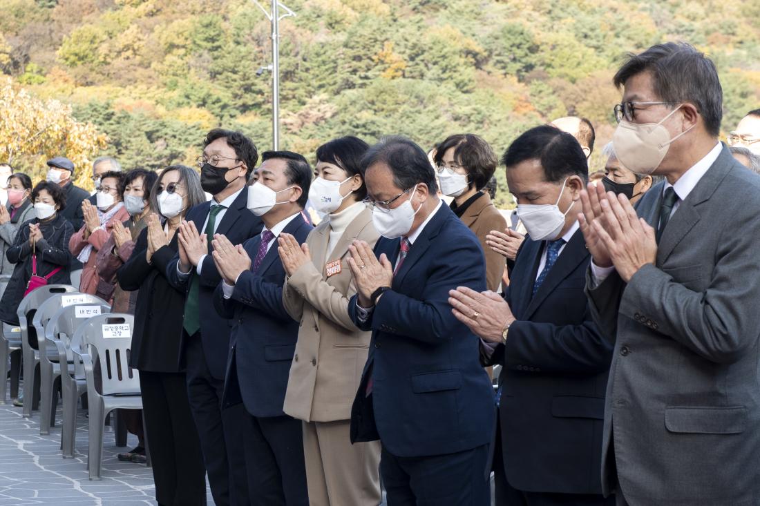 2021116_범어사 성보관 개관식_2.jpg