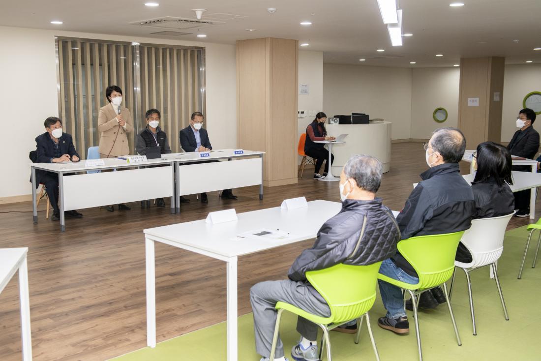 20211116_주민 간담회_4.jpg