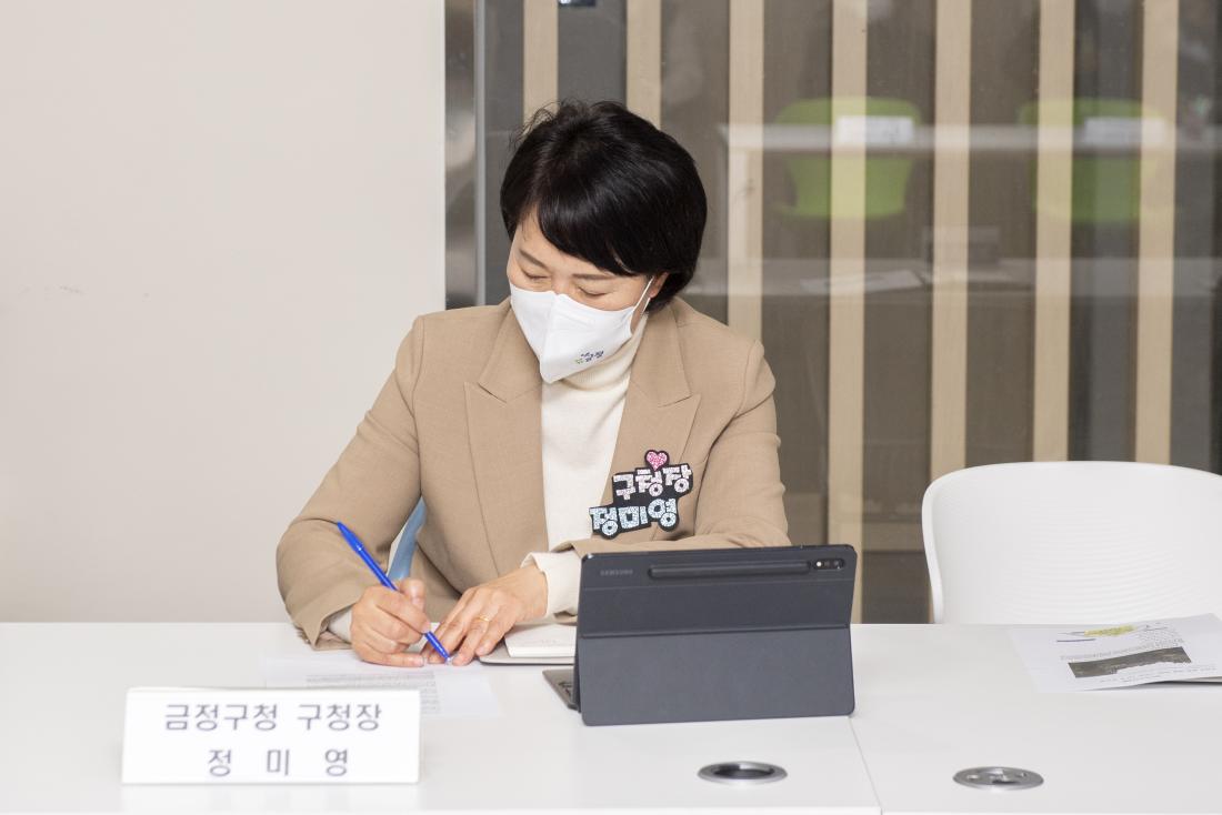 20211116_주민 간담회_5.jpg