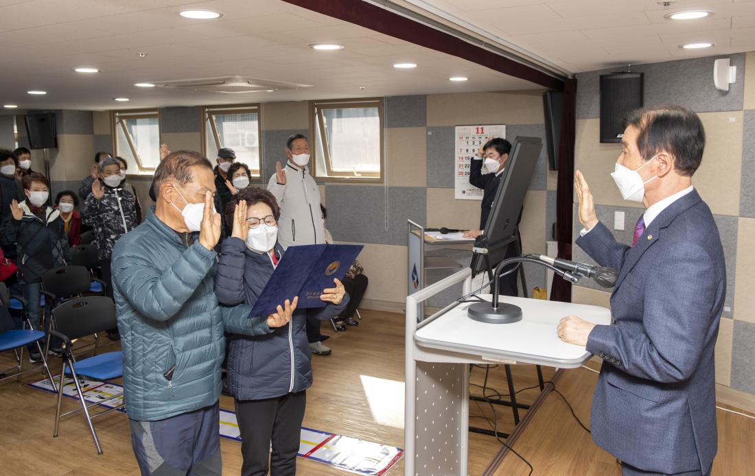 20211118_제12회 금정구지회 한궁대회_4.jpg