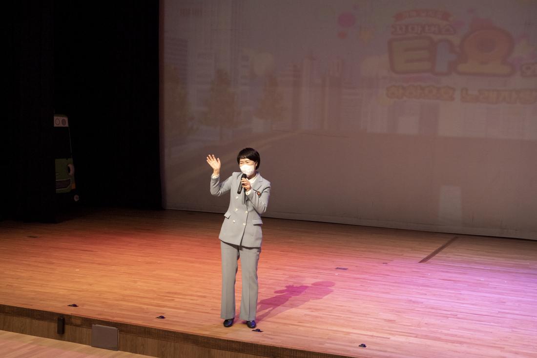 20211119_가족뮤지컬 꼬마버스 타요_9.jpg