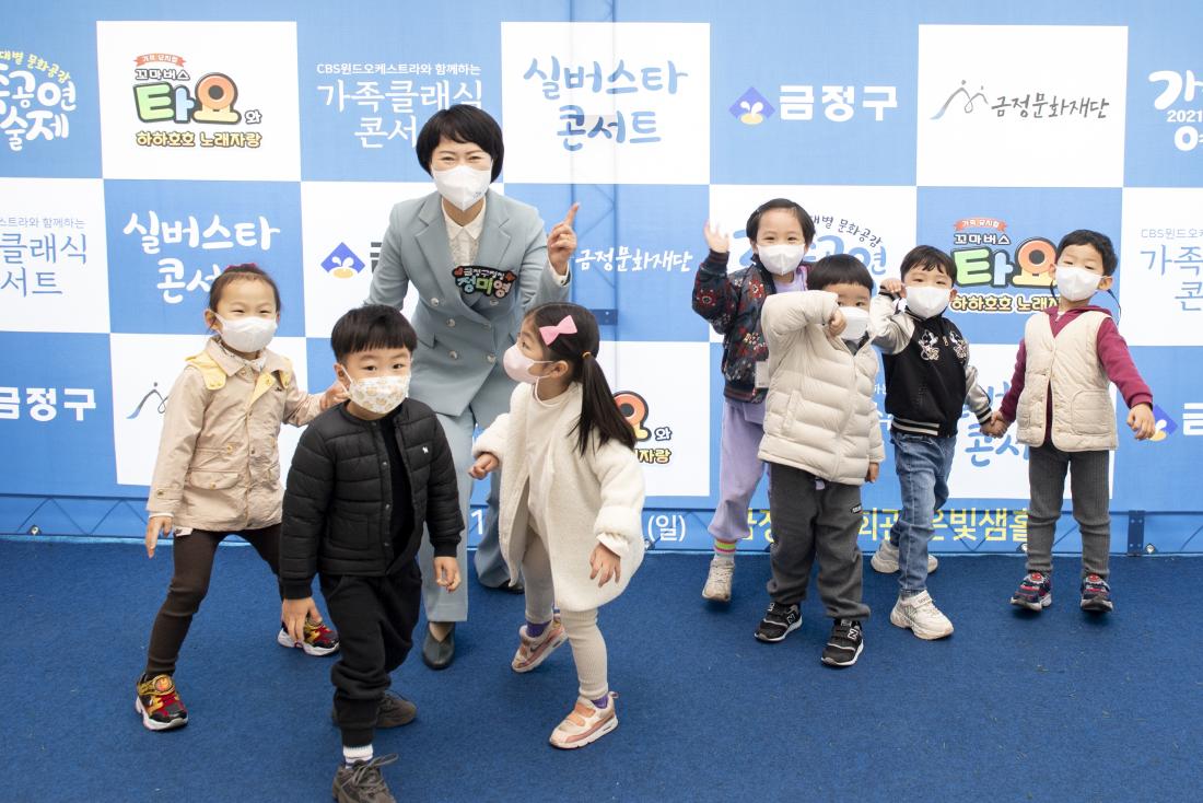 20211119_가족뮤지컬 꼬마버스 타요_7.jpg