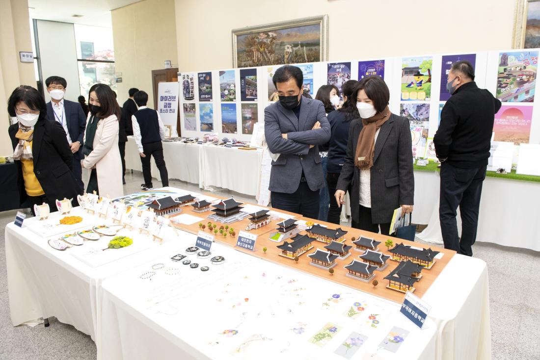 20211119_제1회 금정다행복 함께 성장 축제 개막식_10.jpg