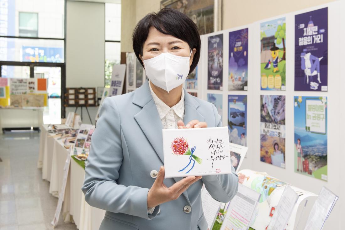 20211119_제1회 금정다행복 함께 성장 축제 개막식_18.jpg