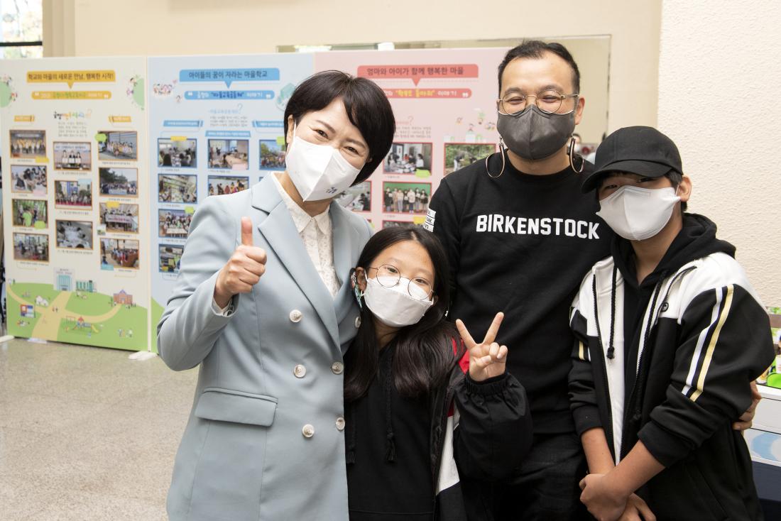 20211119_제1회 금정다행복 함께 성장 축제 개막식_23.jpg
