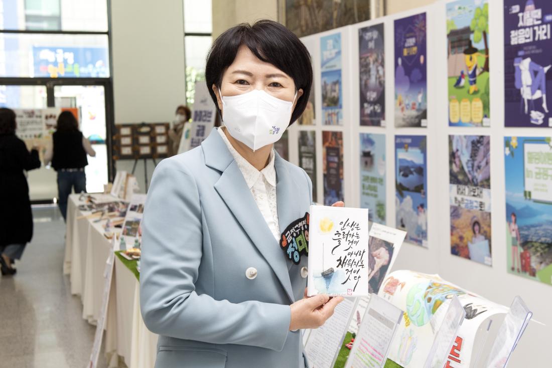 20211119_제1회 금정다행복 함께 성장 축제 개막식_17.jpg