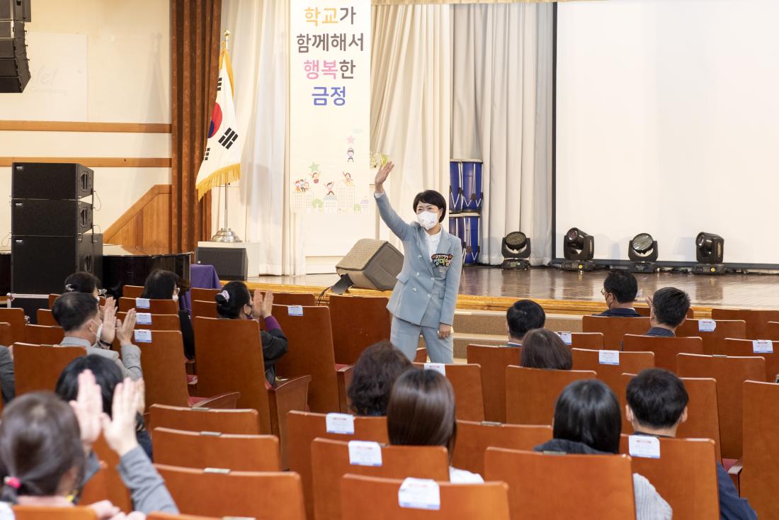 20211119_제1회 금정다행복 함께 성장 축제 개막식_2.jpg