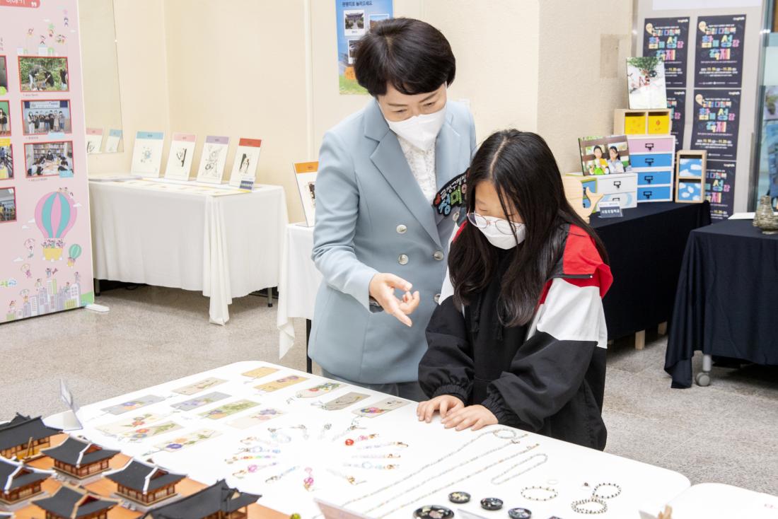 20211119_제1회 금정다행복 함께 성장 축제 개막식_14.jpg